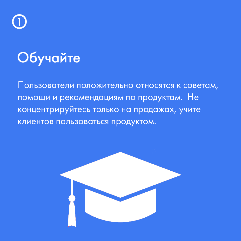 usedesk's tweet photo. Отдел маркетинга трудится изо всех сил, чтобы привлечь новых клиентов, пока старые тихо хлопают дверью. Без преданных клиентов бизнес теряет драгоценные контракты и превращается в решето.

Узнайте, как сделать клиентов своими надолго:
https://t.co/kj5lmAsmbH https://t.co/h6Fqml6RPm