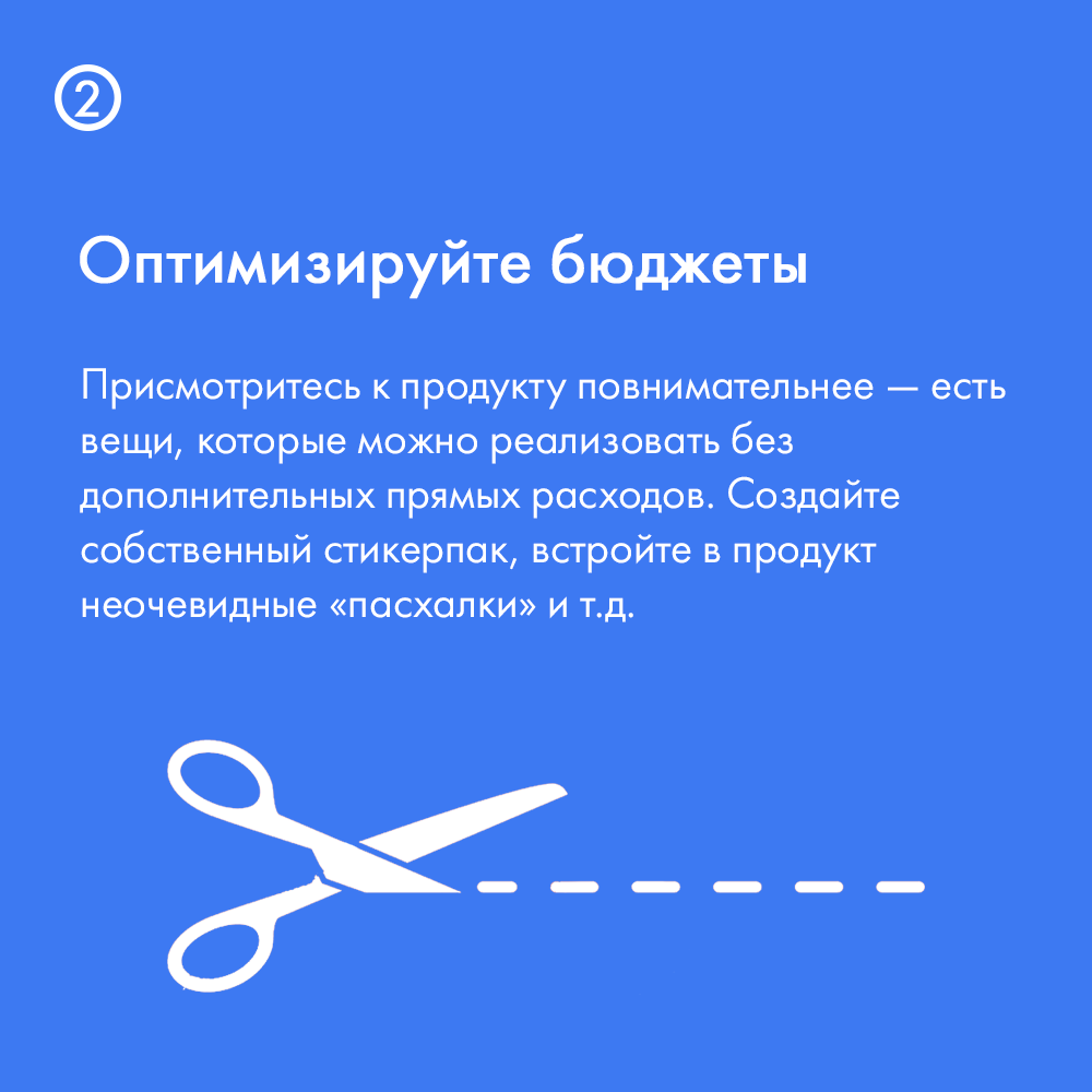 usedesk's tweet photo. Отдел маркетинга трудится изо всех сил, чтобы привлечь новых клиентов, пока старые тихо хлопают дверью. Без преданных клиентов бизнес теряет драгоценные контракты и превращается в решето.

Узнайте, как сделать клиентов своими надолго:
https://t.co/kj5lmAsmbH https://t.co/h6Fqml6RPm