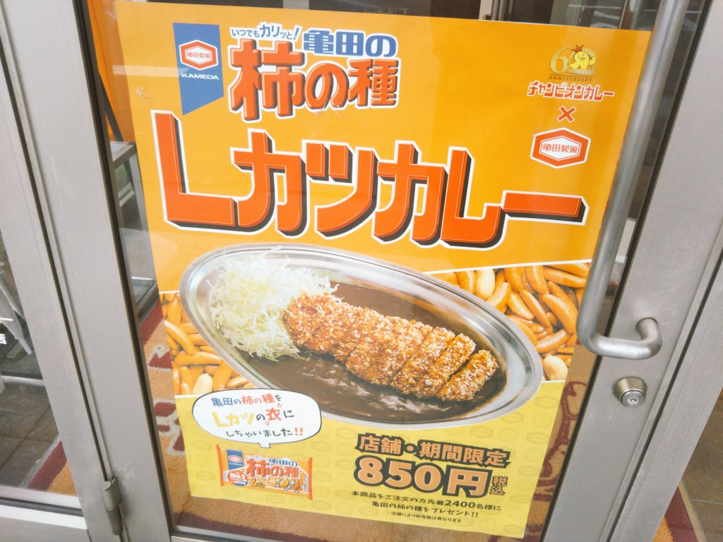 elegant_fish's tweet image. （つづき）

#JavaScript を使わず、#Webサーバ が吐きだす画面だけで #Webアプリケーション を作る人がいます

結果どうなるか

ドロップダウンメニューでアクションを起すだけでWebサーバから画面を読み込む

その他
ラジオボタン、チェックボックスなど

はあ〜😥

（つづく）

#プログラミング