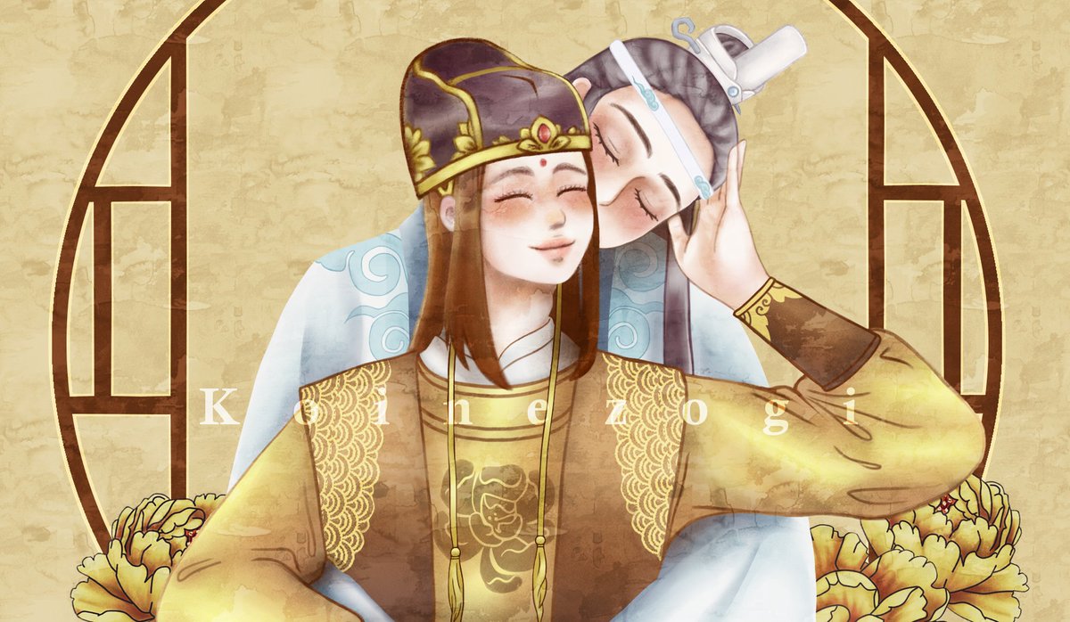 koinezogi's tweet photo. Xiyao my religion 💛💛💛

#JinGuangYao #LanXiChen #LXC #JGY #MDZS #MoDaoZuShi #CQL #chenqingling  #마도조사 #魔道祖師 #藍曦臣 #金光瑤 #曦瑶 #сияо #희광 #ซีเหยา https://t.co/D88X1DMfDE