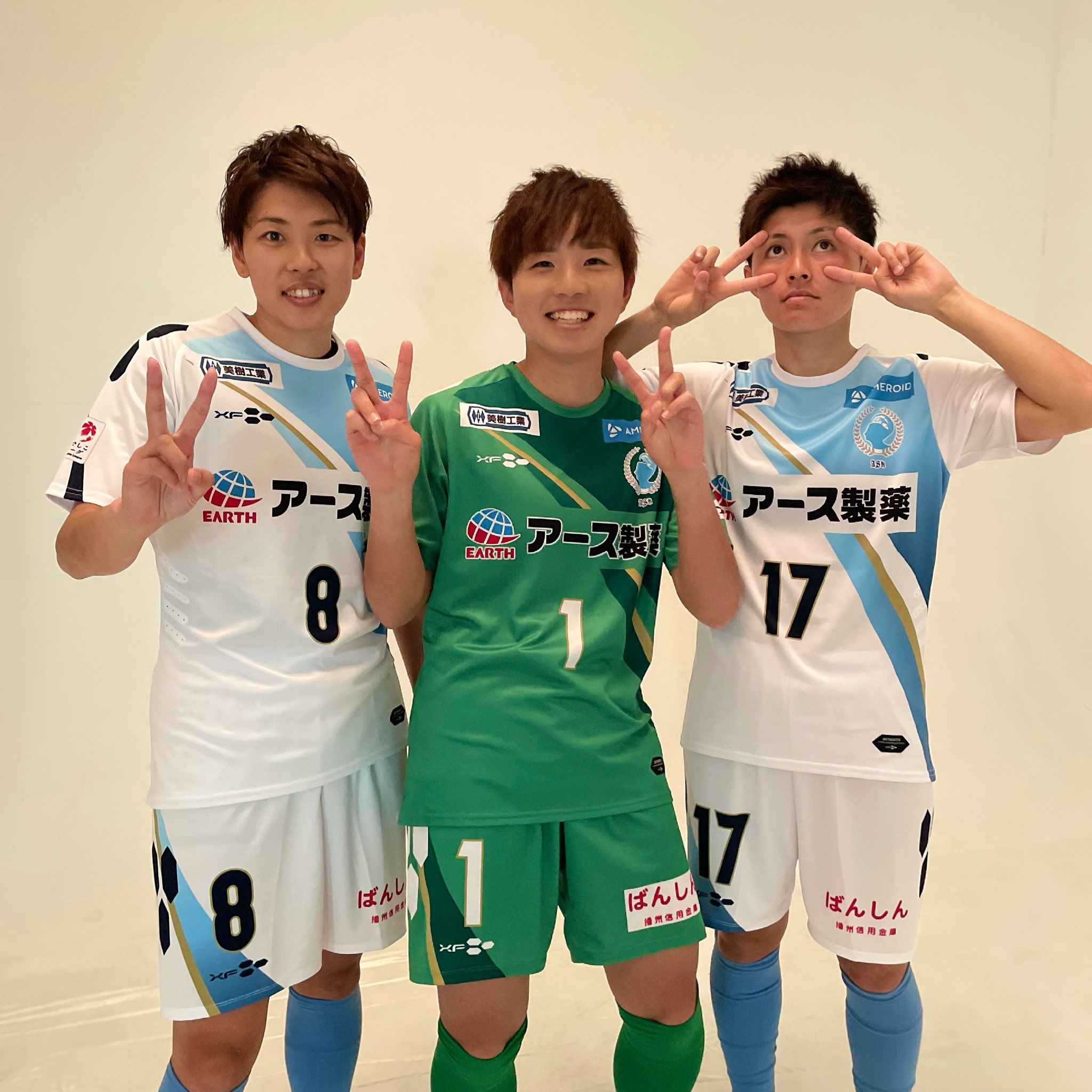 Asハリマアルビオン A Tuwita かっこいい系 かわいい系 いやいやこの３人は イケメン女子系 Asハリマアルビオン 女子サッカー なでしこ T Co Xwmlklllmc Tuwita