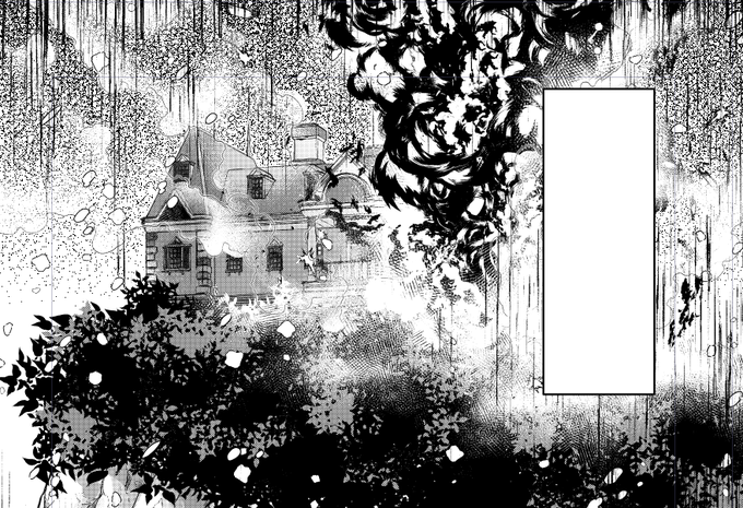 今の原稿がこれで、何も変わらん……燃やした上で雪降らせとる…………… 