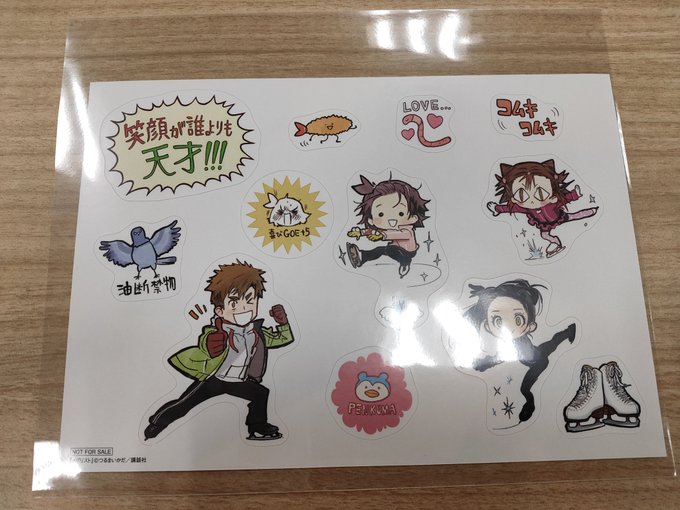 凹田 カズナリ Kazunokogx Twilog 凹田 カズナリ Kazunokogx Twilog