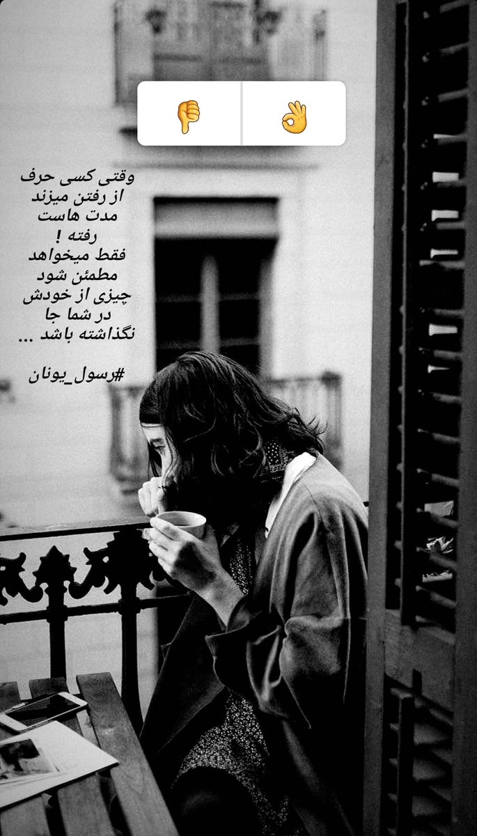 Ali72_Shariati's tweet photo. https://t.co/UN0GwXYBfR