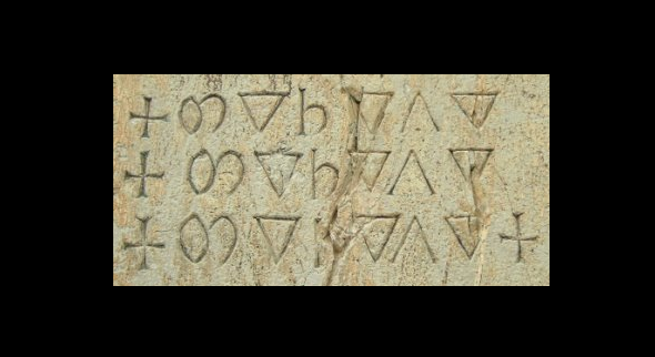 Klaus Schmeh tweet media