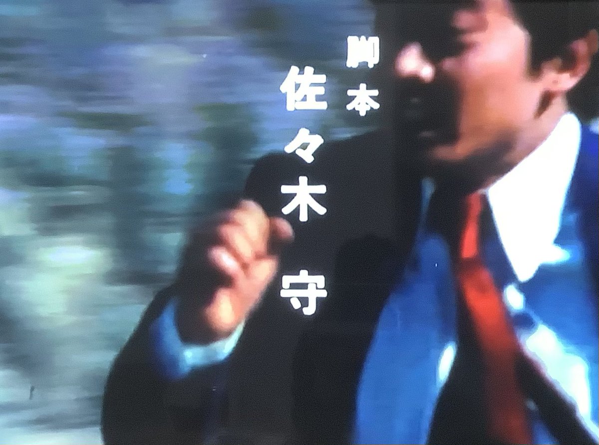 千葉真一 作品 映画 ドラマ 最新情報まとめ みんなの評判 評価が見れる ナウティスモーション 6ページ目