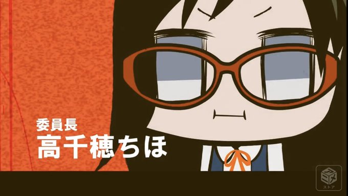 ガッ活のtwitterイラスト検索結果 ガッ活のtwitterイラスト検索結果