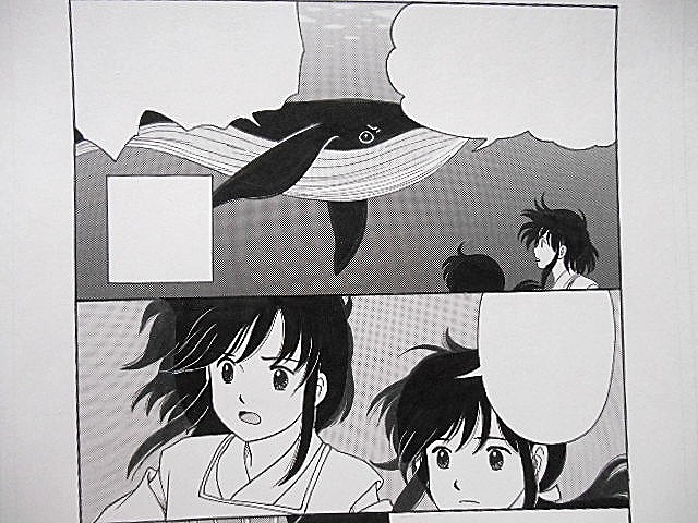 双子の星 Twitter Search Twitter