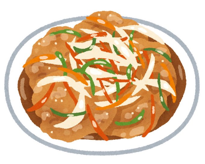 酢豚のtwitterイラスト検索結果 酢豚のtwitterイラスト検索結果