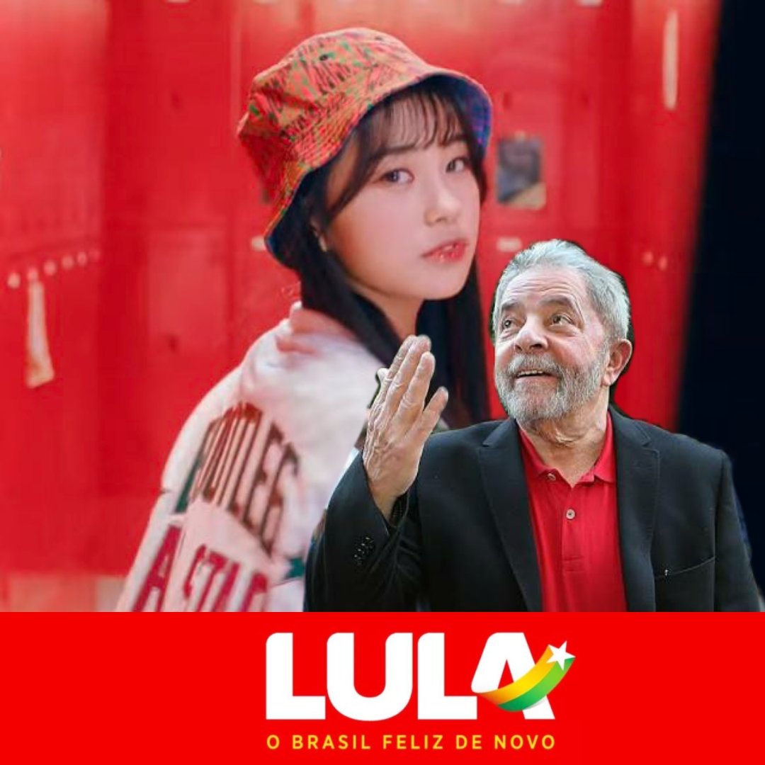 #JIHANComLULA omg who started this??