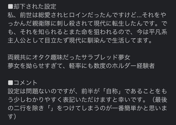 別世界線のtwitterイラスト検索結果 別世界線のtwitterイラスト検索結果