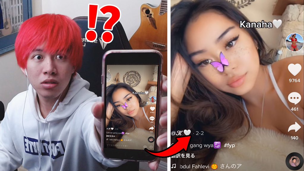 らりあん LiaqN 🦁 on X: 