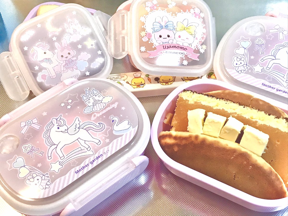 れいたん 昨日と今日 マザーガーデンの うさももちゃんのお弁当箱 うさももちゃんもかわいくて ポチっ と が入ってます 朝ホットケーキ焼くと キッチンに甘い香りが漂って好き みんなもいいお昼になりますように マザーガーデン れいたん 昨日と今日 マザーガーデンの うさももちゃんのお弁当箱 うさももちゃんもかわいくて ポチっ と が入ってます 朝ホットケーキ焼くと キッチンに甘い香りが漂って好き みんなもいいお昼になりますように マザーガーデン