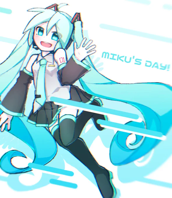 #初音ミク
----------------

『いつだって見ててね!』

----------------
#ミクの日 #ミクの日2021 