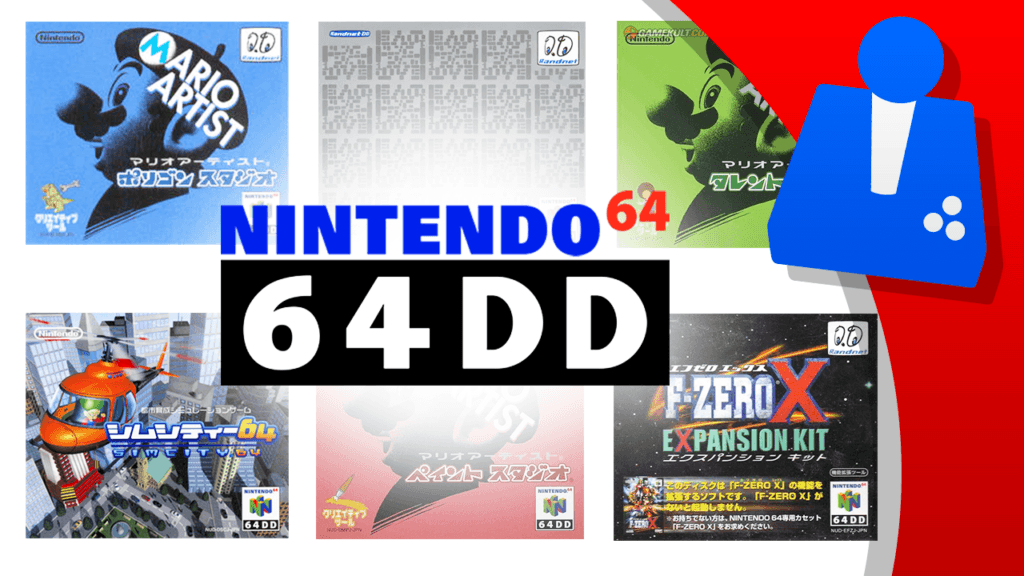 Gamester81's tweet photo. . @hard4games reviews Doshin the Giant, SimCity 64, F-Zero X Expansion, &amp; the Mario Artist series. The original 2010 series and introduction to the 64DD is back and now in HD.  https://t.co/SZFfKSmf5k https://t.co/Sdf1d2WSWC