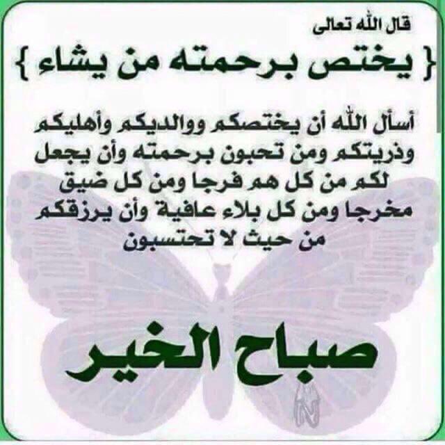 abooda226's tweet photo. https://t.co/5ZnNqz2kay