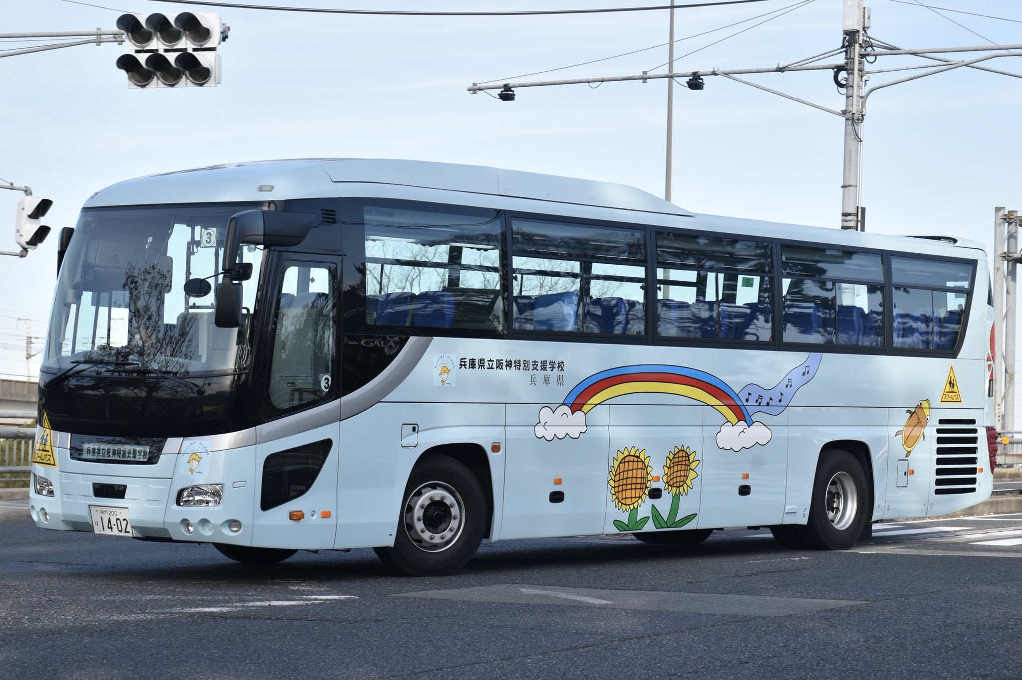 レインボーシティ On Twitter 2021 3 9 Lv290が高速道路に乗れない仕様のため 2018年に神戸地区に4台 姫路地区に1台導入のガーラですが 高架の高さ制限や車体の大きさもあってか 2021年からはlv290が導入される予定