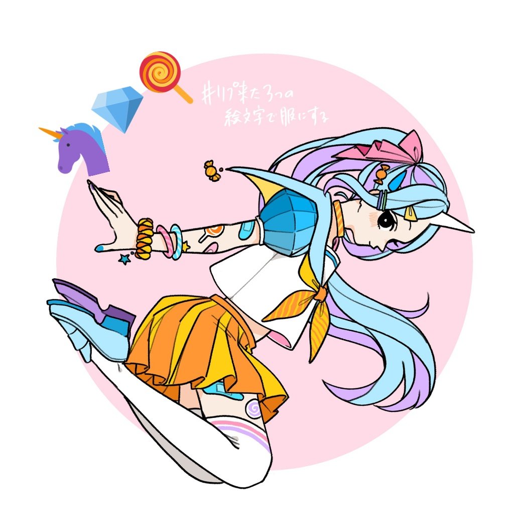 絵文字デザイン12 花月 現代創作和服 発売中 のイラスト