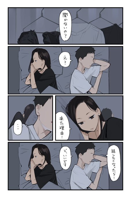 よむ アニメ配信中 Y O M Y O Mの漫画作品一覧 よむ アニメ配信中 Y O M Y O Mの漫画作品一覧