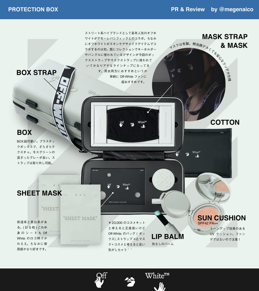 megenaico's tweet image. ✔︎ OFF-WHITE × AmorePacific
コスメアイテムも去ることながら正直ボックスとストラップが超・可愛い＾＾
🛒(利無) : bit.ly/3ea6cmM

#OffWhite
#アモーレパシフィック
#PROTECTIONBOX
#PR
#Qoo10