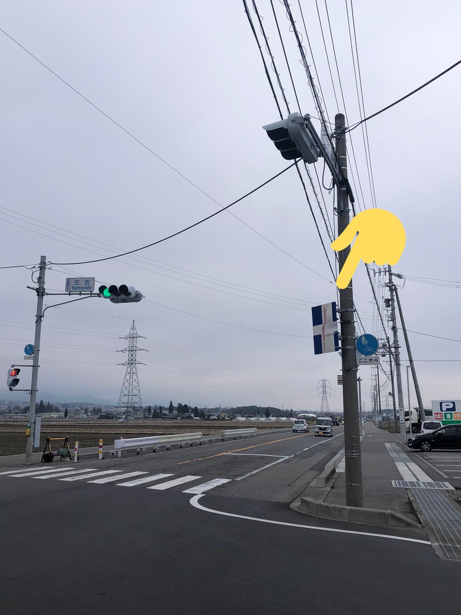 国道321号 事故に関する今日 現在 リアルタイム最新情報 ナウティス