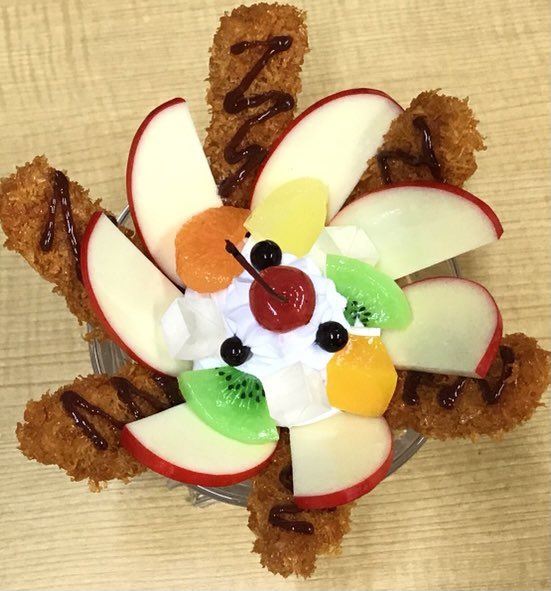 株式会社いわさき 食品サンプル On Twitter とんかつパフェ Amp とんかつケーキ ﾟdﾟ 知ってましたか 実在するメニューなのです 松山で有名なとんかつ専門店 清まる様 サンプルを作らせてもらってるんですが 衝撃のスイーツ 食品サンプル 株式
