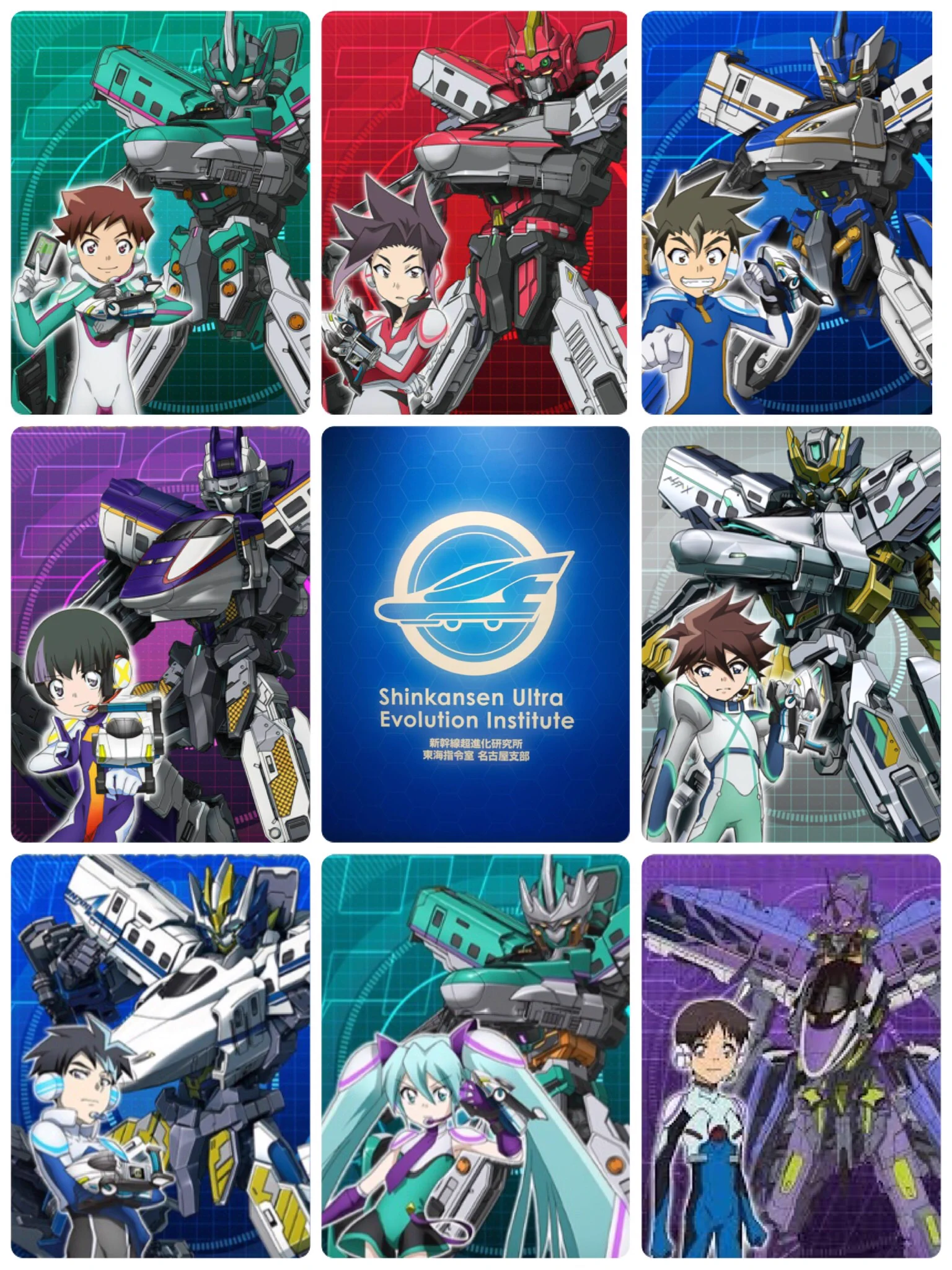 @Rei__kuzyo 私的神アニメ 4月9日より、第2シリーズのシンカリオンZが毎週金曜午後7:25分より、放送開始しますっ！
見てみてください 