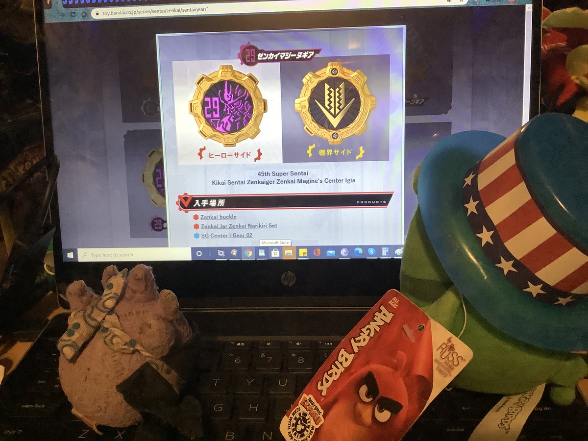Transfan2's tweet photo. @callykarishokka
”PuggleIDWGalvatron’sFunTimeSP#2560”(03/08) #FunTFToyPicsSP #FFPGLPCSP #PIGFunTimesPGSP/#PIGFunTimesPGLSP #PGL2020SPA #PGL2020SP #Transformers #PGLTF #PGLTFs #Yugioh #PGLYGO #PGLAB #AngryBirds #YugiohTCG #Zenkaiger #PGLZKGR #機界戦隊ゼンカイジャー 🌟🎂🆗 https://t.co/L4EQR3wZw3