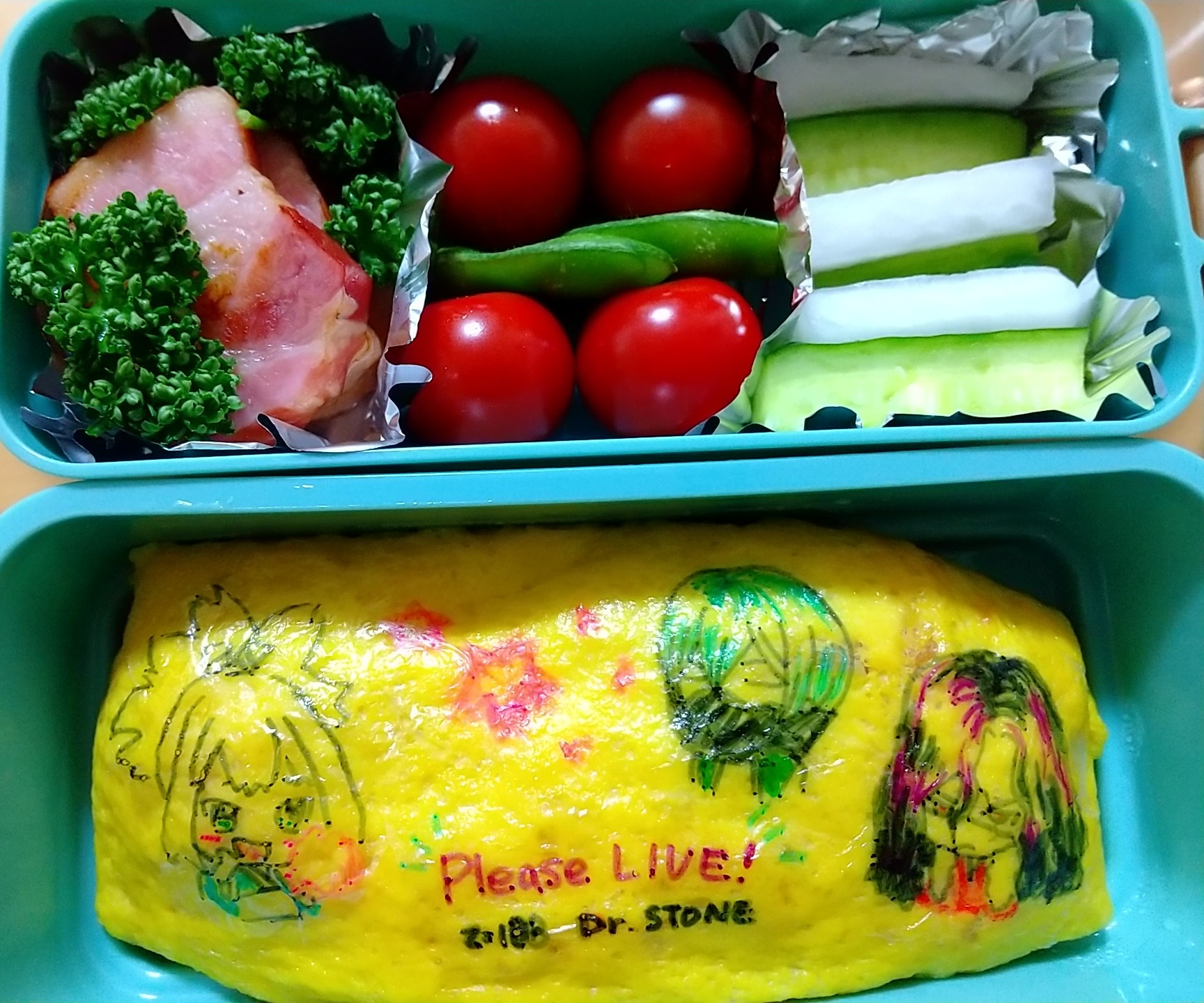 Hiro Koro Drstone ドクターストーン お弁当 お弁当記録 アニメ オブアート 生還祈願弁当 です Dr Stoneだからきっと とにかく何かいい感じの方法で 何かいい様にオチがついてくれる と信じる事にしました アニメでも活躍中の３人です 大根と