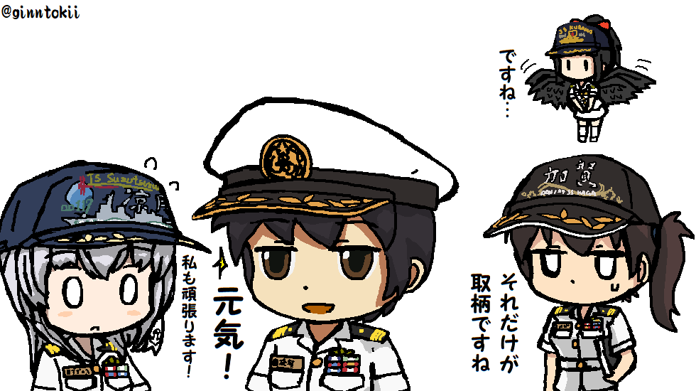 今日、3月9日は
さん(3)きゅー(9)で
「感謝の日」との事
と、いう事で、日頃の感謝をば。

いつもRT?、いいね❤️くださる皆様
フォロワーの皆様
本当にありがとうございます!
今後も少しずつですが、精進していきますので
宜しくお願い致します!
/(‾▽‾)✨
https://t.co/lchnaFiOUn 