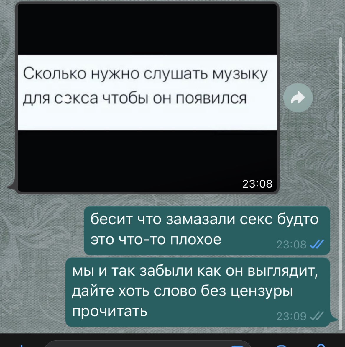 последнего лишают!