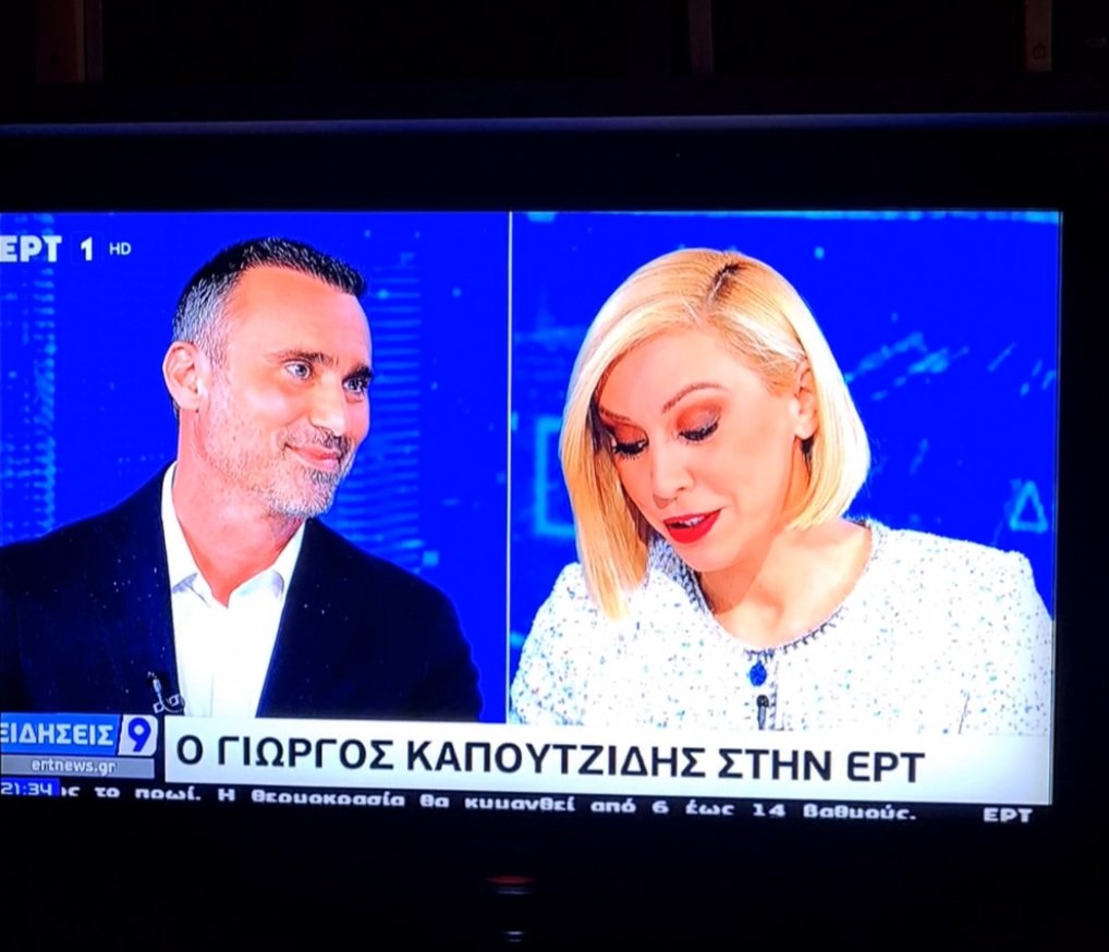 Ευτυχώς δεν υπάρχει μόνο το σκοτάδι ..υπαρχει και το φως! Σε ευχαριστώ που το πρεσβεύεις 21 χρόνια που σε γνωρίζω!#καπουτζιδης