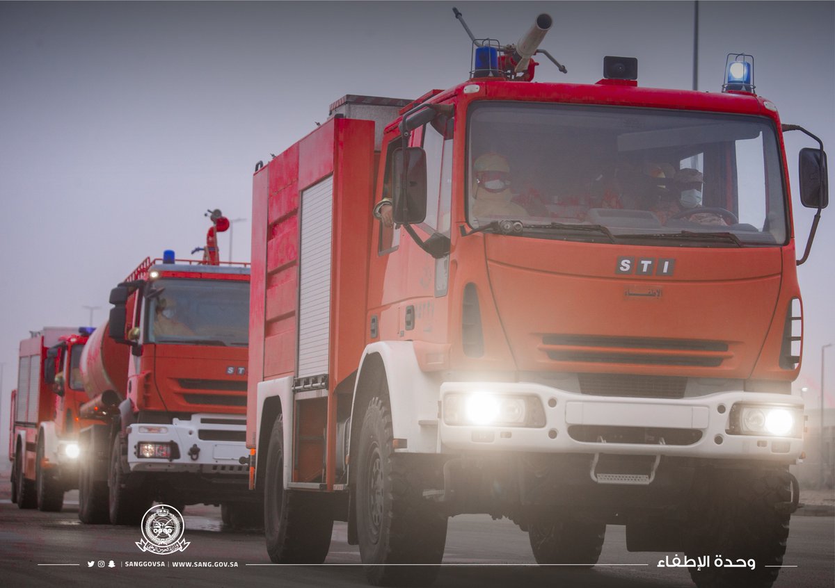 sanggovsa's tweet photo. وحدة الإطفاء بـ #وزارة_الحرس_الوطني
#يد_تبني_ويد_تحمي https://t.co/4Y8mAz6tfe