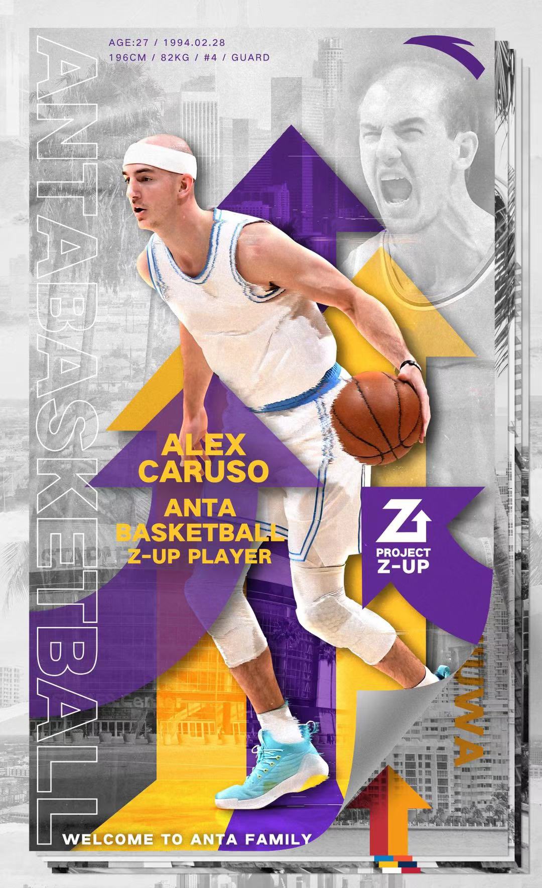 Lakers guard Alex Caruso gets multi-year shoe deal with ANTA