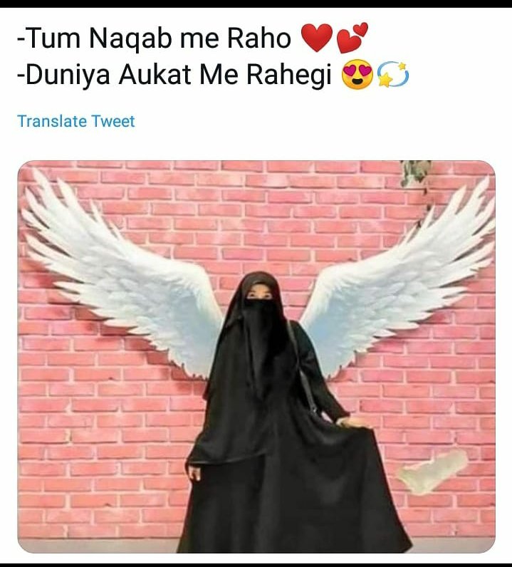 FatimaHashmati's tweet photo. #girly #girl #post #islamic #deen #Tweets #hashmati #chishtihashmati #Fatima #modesty #haya #hijaab #parda @SRFound2011 @Soofinama @iwajidshaikh @mosquesty @Rekhta @mmrazanoori @kanzuliman92 https://t.co/9PxZEkZdv1