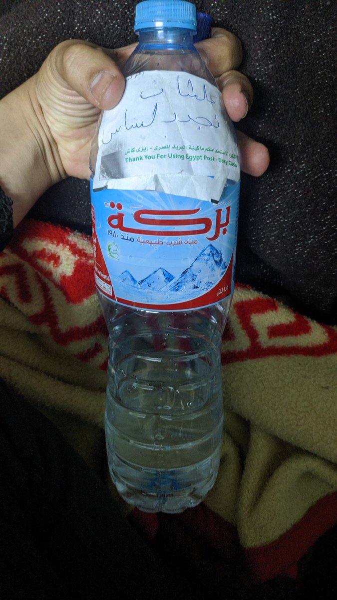 #بنجمع_لساسي  بوقين ميه من الفلتر وربنا  دعما لاخواتي الزمالكويه 🥣🥣