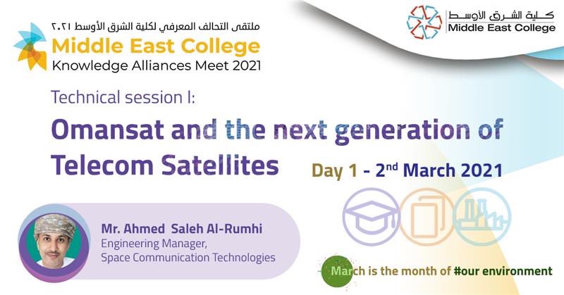 MEC_Oman's tweet photo. #Omansat and the next generation of #Telecom #Satellites
🤩 #StayTuned #Knowledge_Alliances_Meet 2021 #MyMEC #Our_Environment https://t.co/5uc3sdNxDO