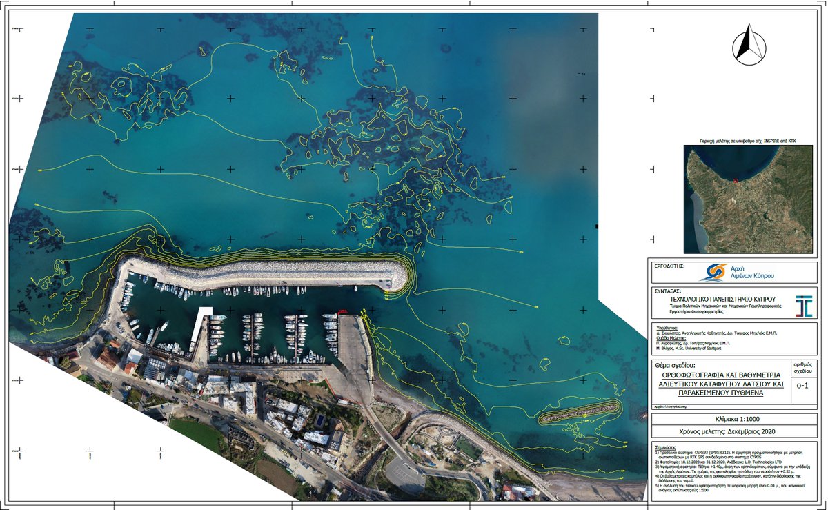 Photogrammetric Vision Lab tweet media