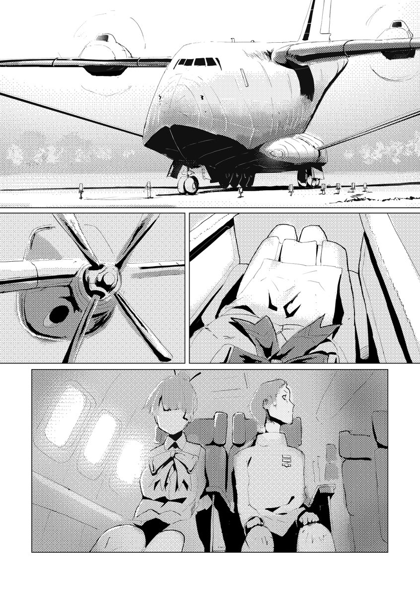 サイレントメッセンジャー05試し読み
続きはこちら
https://t.co/65XAKJnT5o 