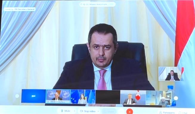 Yemen_PM's tweet photo. رئيس الوزراء الدكتور معين عبدالملك يؤكد في افتتاح أعمال مؤتمر المانحين لليمن 2021 تطلع الحكومة اليمنية إلى دعم دولي إغاثي واقتصادي لتفادي تردي الأوضاع وتضاعف الأزمة الإنسانية، منوهاً بالدعم الإنساني السخي الذي تلقته اليمن خلال السنوات الماضية من الدول الشقيقة والصديقة. https://t.co/X9vGpkLIX6