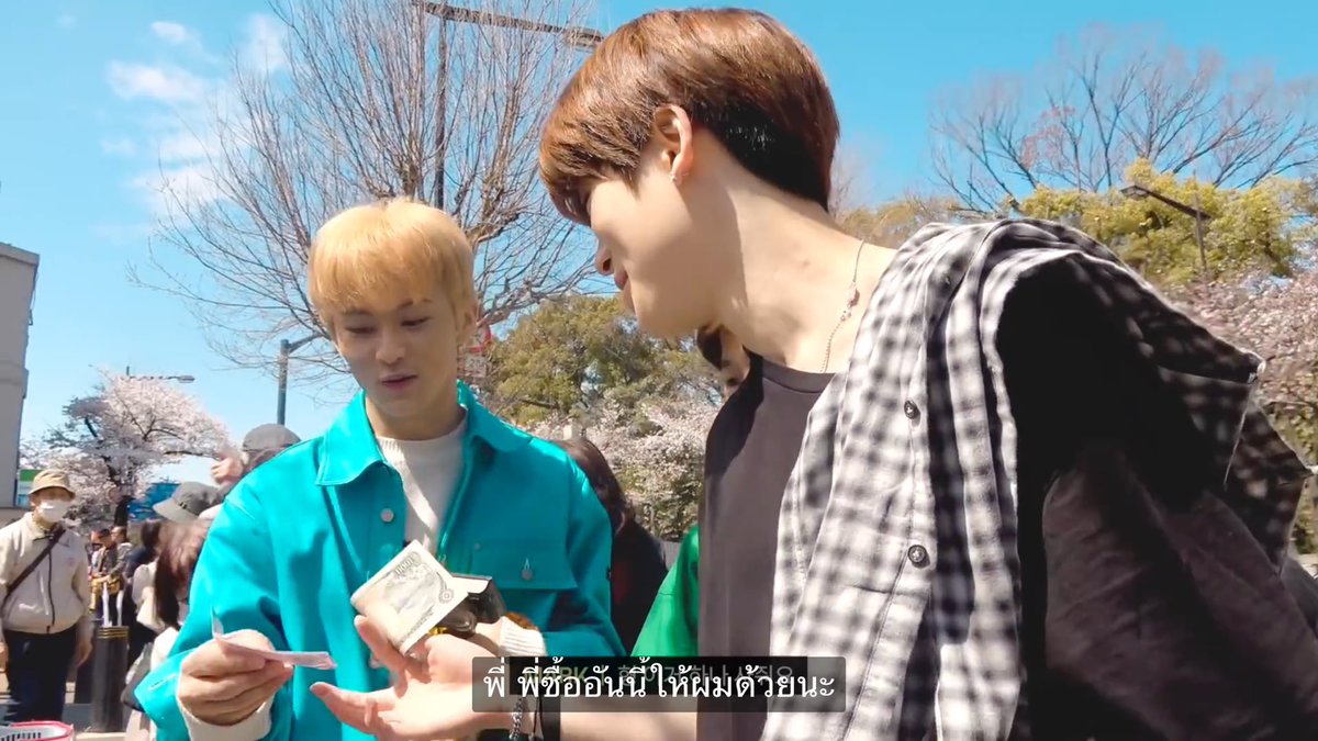 เบบ ณ ค๊ะ tweet media