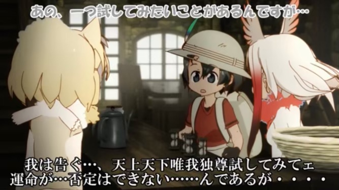 天上天下のtwitterイラスト検索結果