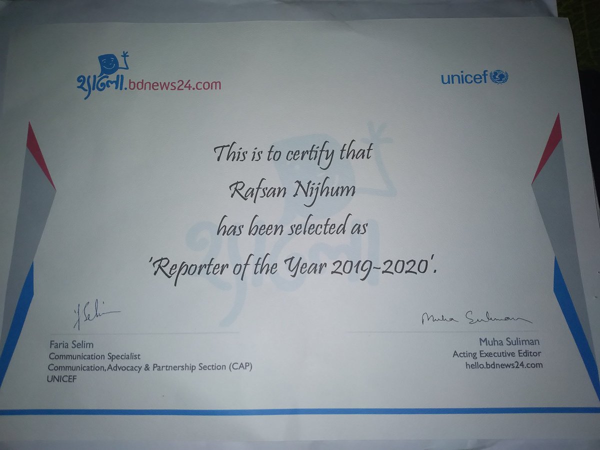 RafsanNijhum's tweet photo. Reporter of the Year 2019-2020! ❤️
Thanks to @bdnews24com & @UNICEFBD, @UNICEF
#JournalismDays... https://t.co/NPL7H0vGoJ