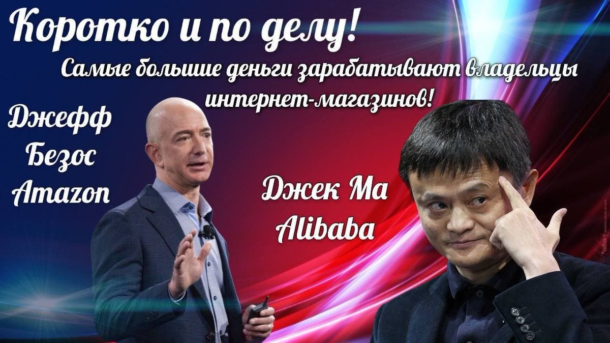 🔥 Хотите разобраться? 
Тогда регистрируйтесь на Мастер-класс👇
🤳Вход свободный! mariya878.st8.tv

🌍МАСТЕР-КЛАСС В 19:30 МОСКОВСКОГО ВРЕМЕНИ!

⚙️Тема: Презентация проекта 60 - 70 минут для гостей, 
как благодаря современным инструментам и готовой Бизнес-модели