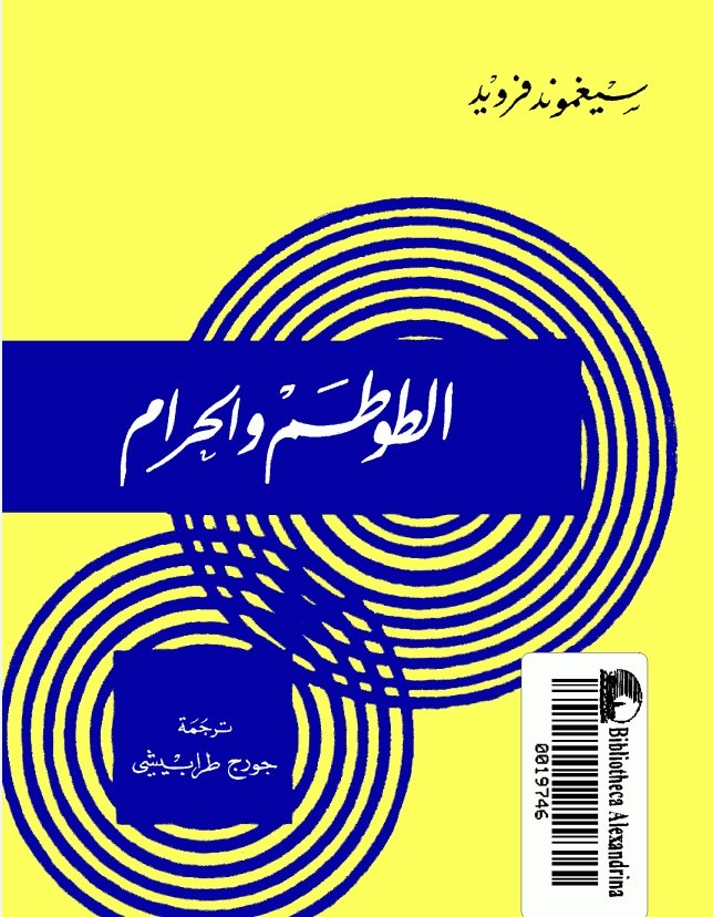 yasser__kar's tweet photo. https://t.co/3FBfsujQZd https://t.co/RG824O3tJY