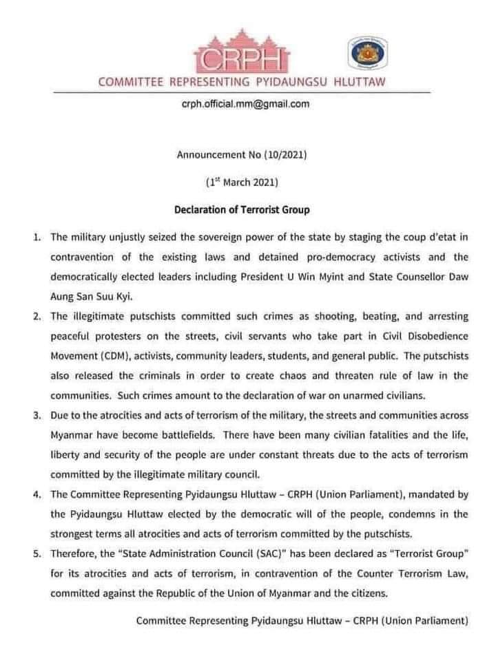 SeThuKyaw2's tweet photo. Hear us out! We declared junta’s SAC as the terrorist group. Please stay away from dealing with them.   
@ASEAN @RedWhiteBlueDot @USEmbassyPH @POTUS @USMission2ASEAN
#CRPH #ASEAN #March1Coup #milkteaallience #WhatsHapppeningInMyanmar https://t.co/7ps44iwWvb