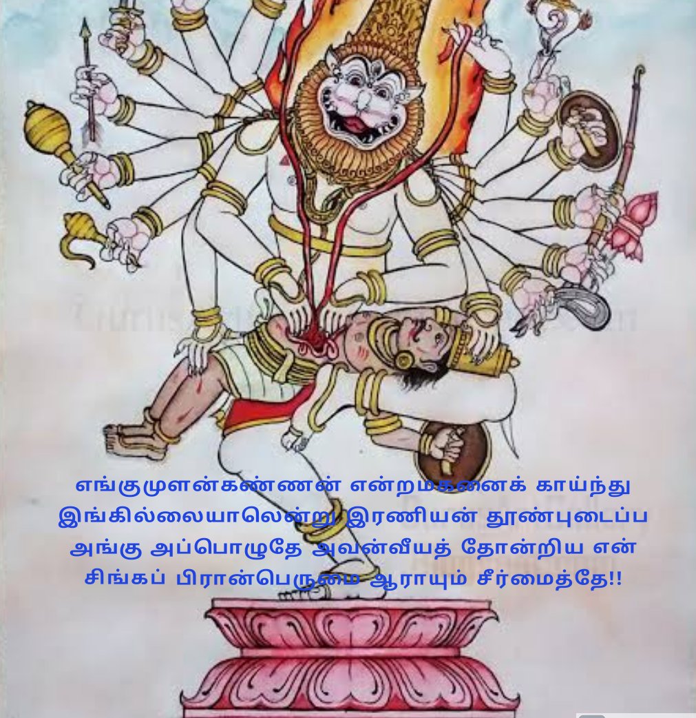 prasanna vengatesan 🇮🇳 tweet media