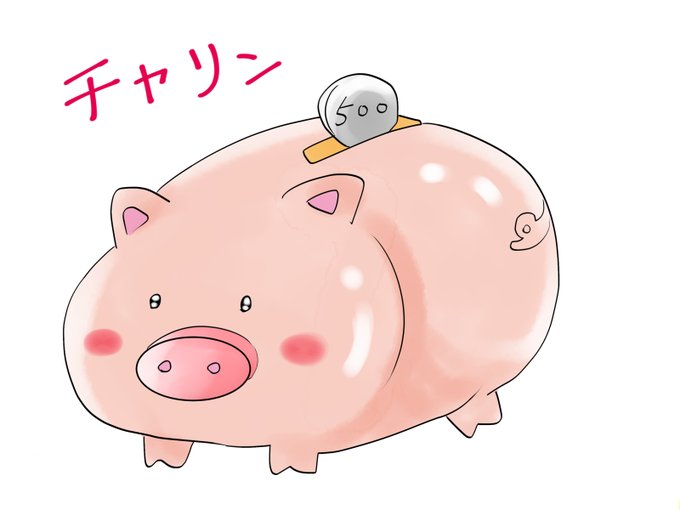 イラストacのtwitterイラスト検索結果 イラストacのtwitterイラスト検索結果