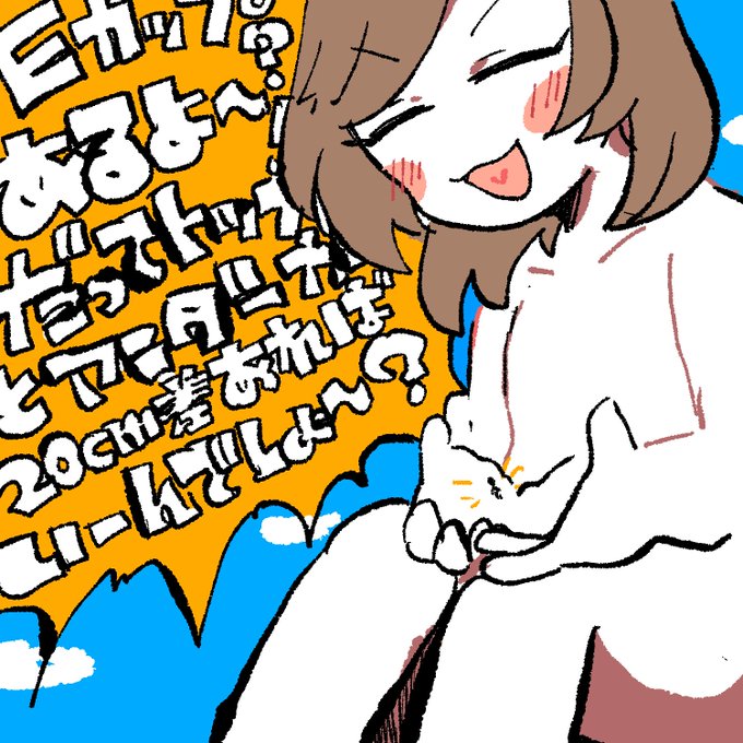 いろっぽくならん https://t.co/2yzwYh09qY 