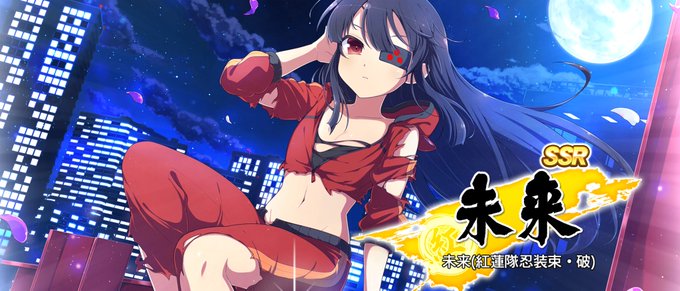 シノマス 高画質 のtwitterイラスト検索結果